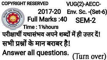 # AECC (#EVS-environmental science)(set6)commerce vbu UG(2017-20)PYQ