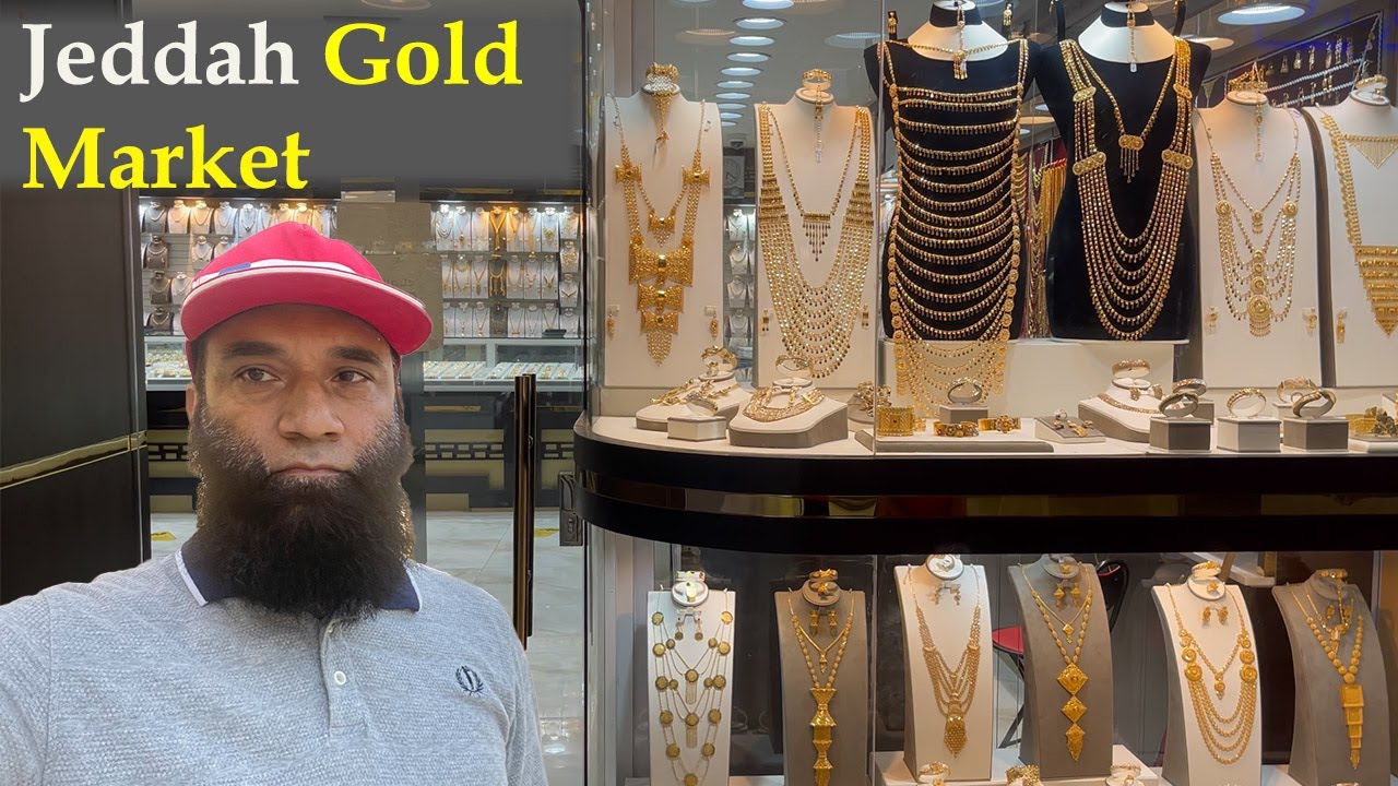 Biggest Gold Market(Souq Al Yamama) In Jeddah, Saudi Arabia, Al Yamama ...