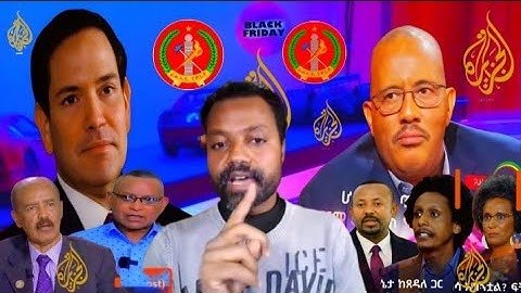 GETACHEW REDA ON ABIY AHMED & ERITREA LIVE TPLF: MEHDI HASAN