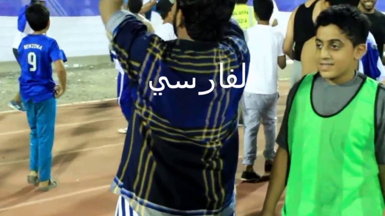 فوز فريق العفيفه ع فريق الوطن    تصوير اسامه الفارسي   الاستفسار91616163