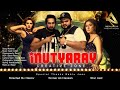 Mutyaray 2024  ali hassan ft star shah official music