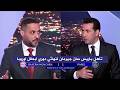 اول تعليق في الاستوديو عن تاهل باريس سان جيرمان لنهائي دوري ابطال اوروبا
