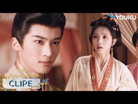 【CLIP】Distrust arises between the newlyweds 😳 | Where the Mask Ends | YOUKU