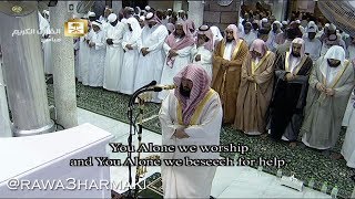 صلاة التراويح من الحرم المكي ليلة 4 رمضان 1435 للشيخ سعود الشريم وعبدالرحمن السديس كاملة مع الدعاء