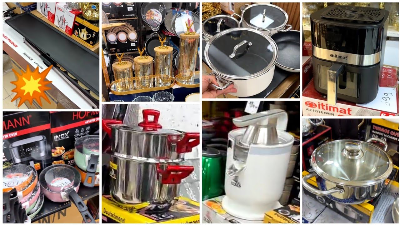 🛒💥 برومو ديال لهباااااال عند أواني شعيب بمناسبة اقتراب شهر رمضان المبارك