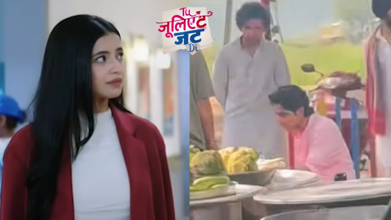 Обновление сериала «Tuu Juliet Jatt Di»: Тина ударила наваба по лицу, Тина выгнала наваба из дома.