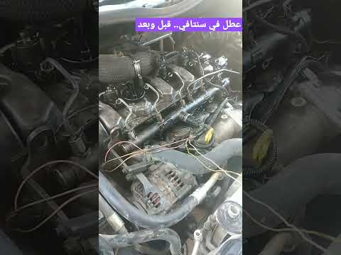 عالم المفتاح الرقمي هيونداي سنتافي
