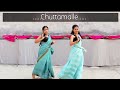 Chuttamalle Dance Cover Dance Video Presenddancer Dancevideo Chuttamalle Dance Cover Dance Video Presenddancer Dancevideo