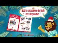 Le catalogue de nol king jouet est disponible