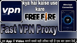 How to use Fast vpn proxy App ।। Fast vpn proxy app kaise use kare ।। Fast vpn proxy screenshot 4