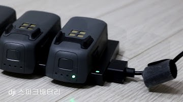 dji spark battery