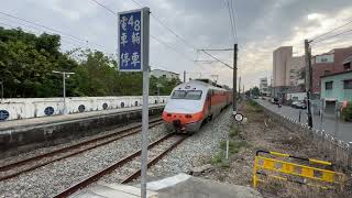 January 28, 2024 Shuishang 134 E1000