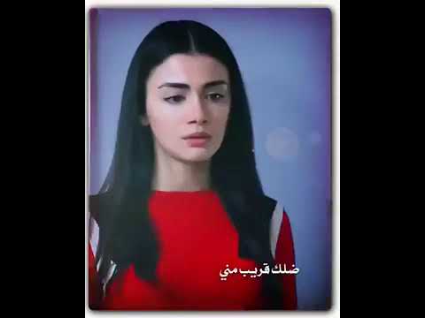 لاتروح بعيد عني ضلك قريب مني غيابك بيجنني بحبك انا