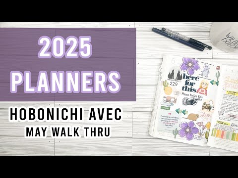 2025 Planners |