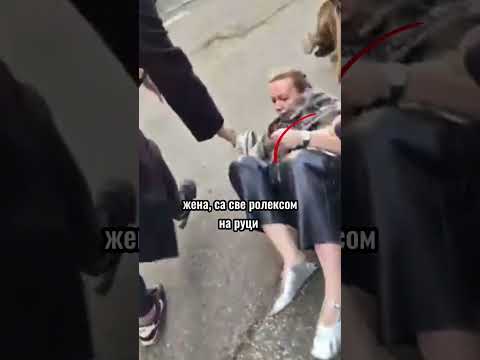 Данас се у Палмотићевој улици догодио исцениран инцидент!