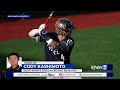 Kashimoto among handful of Hawaii players in NCAA Tournament