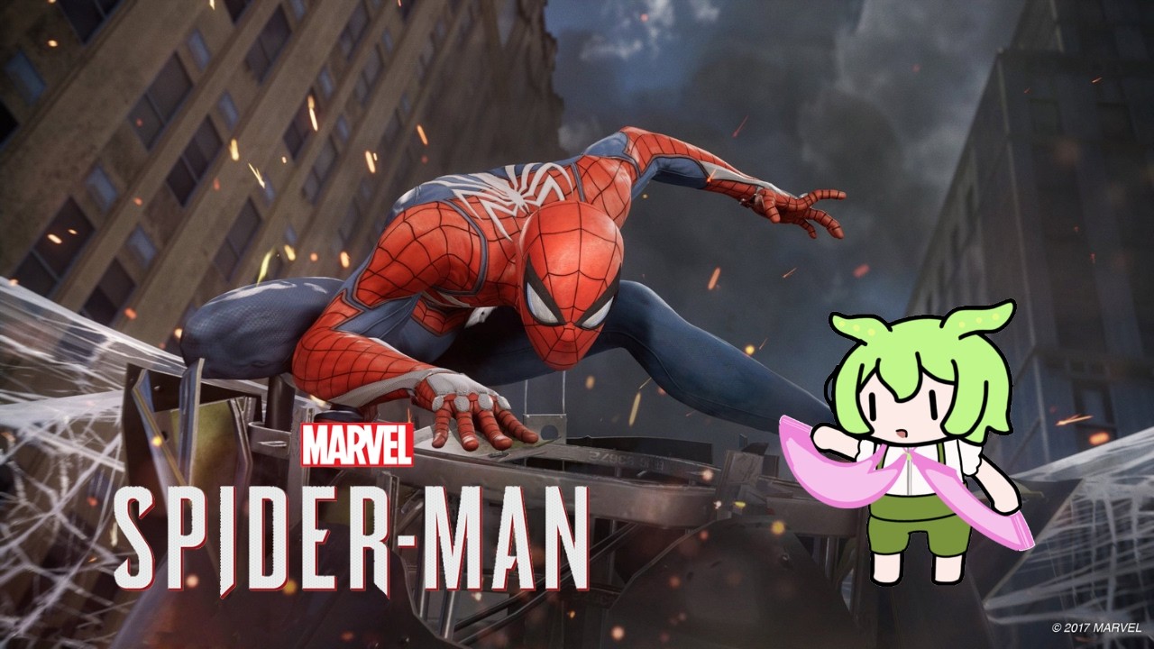 MARVEL SPIDER-MAN】大いなる力には大いなる責任が伴う - YouTube