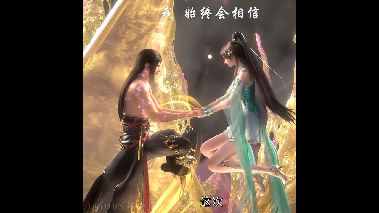BTTH] Xun'er step in the critical moment to help Xiao Yan absorb