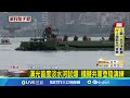 美中關係緊張