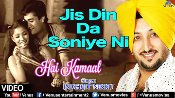 INDERJIT 'NIKKU' - JIS DIN DA SONIYE NI