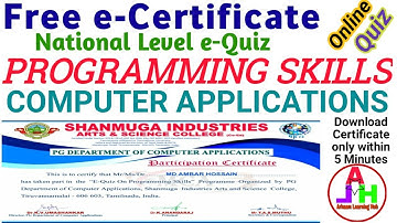 Computer Quiz | E-Quiz on Computer Programming Skills | Computer Application