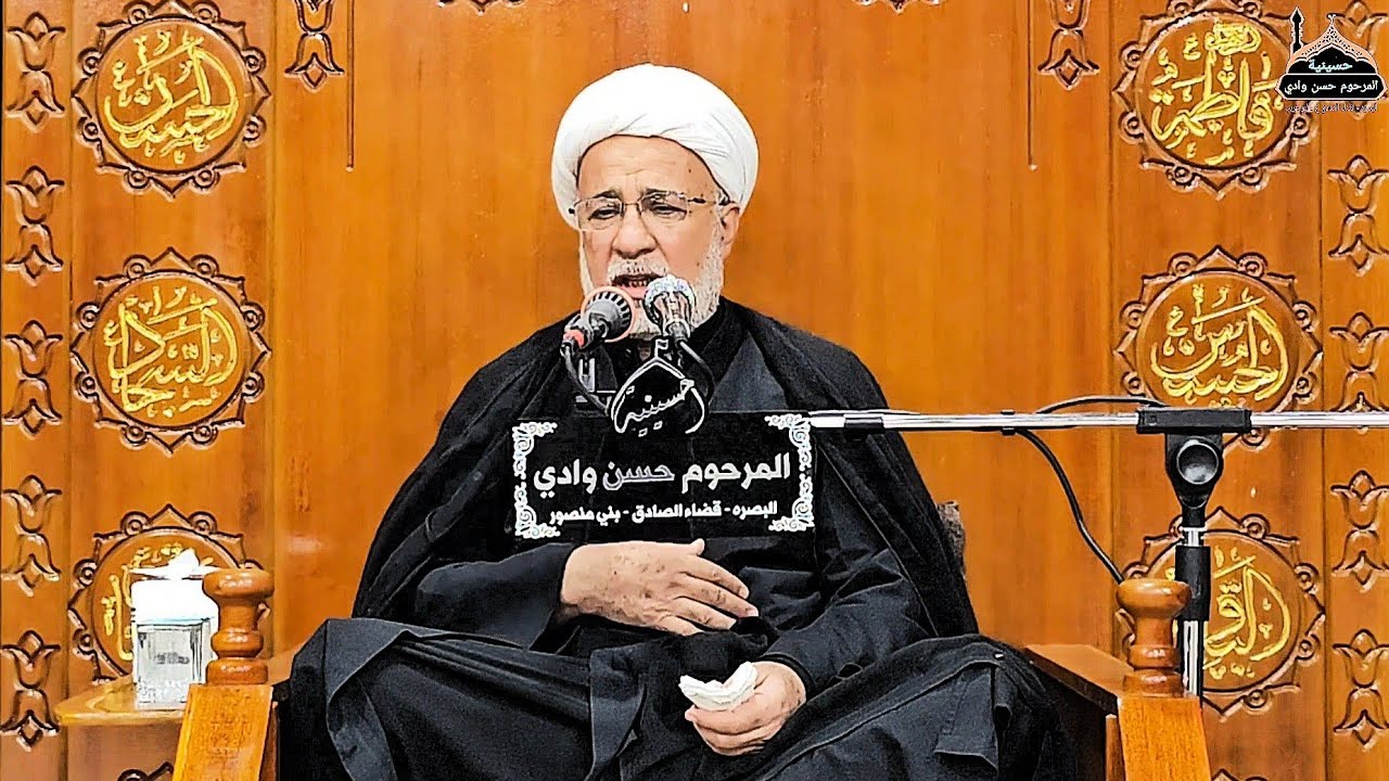 شهادة الزهراء (ع) الشيخ رحمان فاخر العلي | حسينية المرحوم حسن وادي | ١٣_جمادى الاولى_١٤٤٦هـ