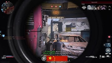 Call of Duty®: Modern Warfare double kill