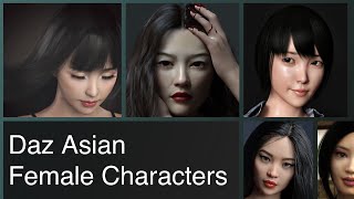 Daz3D Asian Female Characters | RenderGuide.com