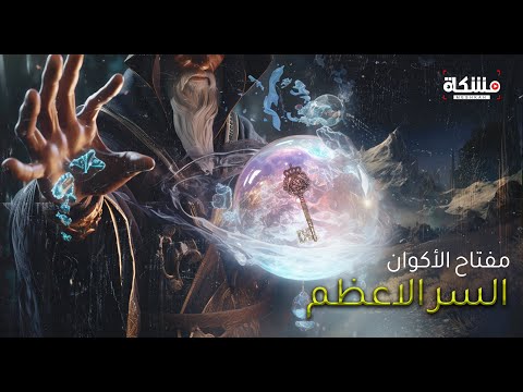 فيديو: كيف غيرت براعة رياضي أولمبي روسي التزلج السريع