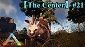 74 Ark Sco ヘアスタイル変更 新武器ランス Pc版公式pve Ark Survival Evolved Youtube