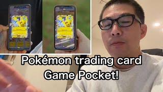 Pokémon Trading Card Game Pocket: Announcement