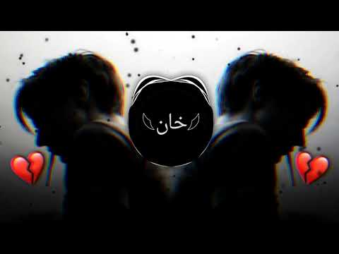 Deep Turkish Sad Music || Sad Emotional Music (Slowed + Reverb)