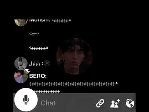 محسن الجلوخي الشرموط تفله رغد عمته