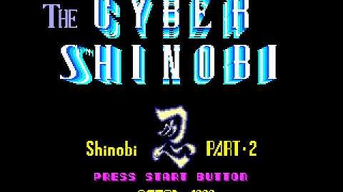 The Cyber Shinobi (SMS) - Intro