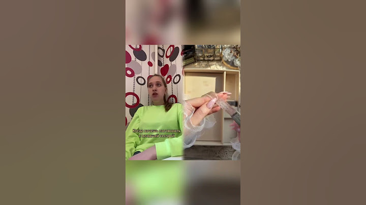 АХАХХАХААХ помогите добить 2,5🍋😪💔