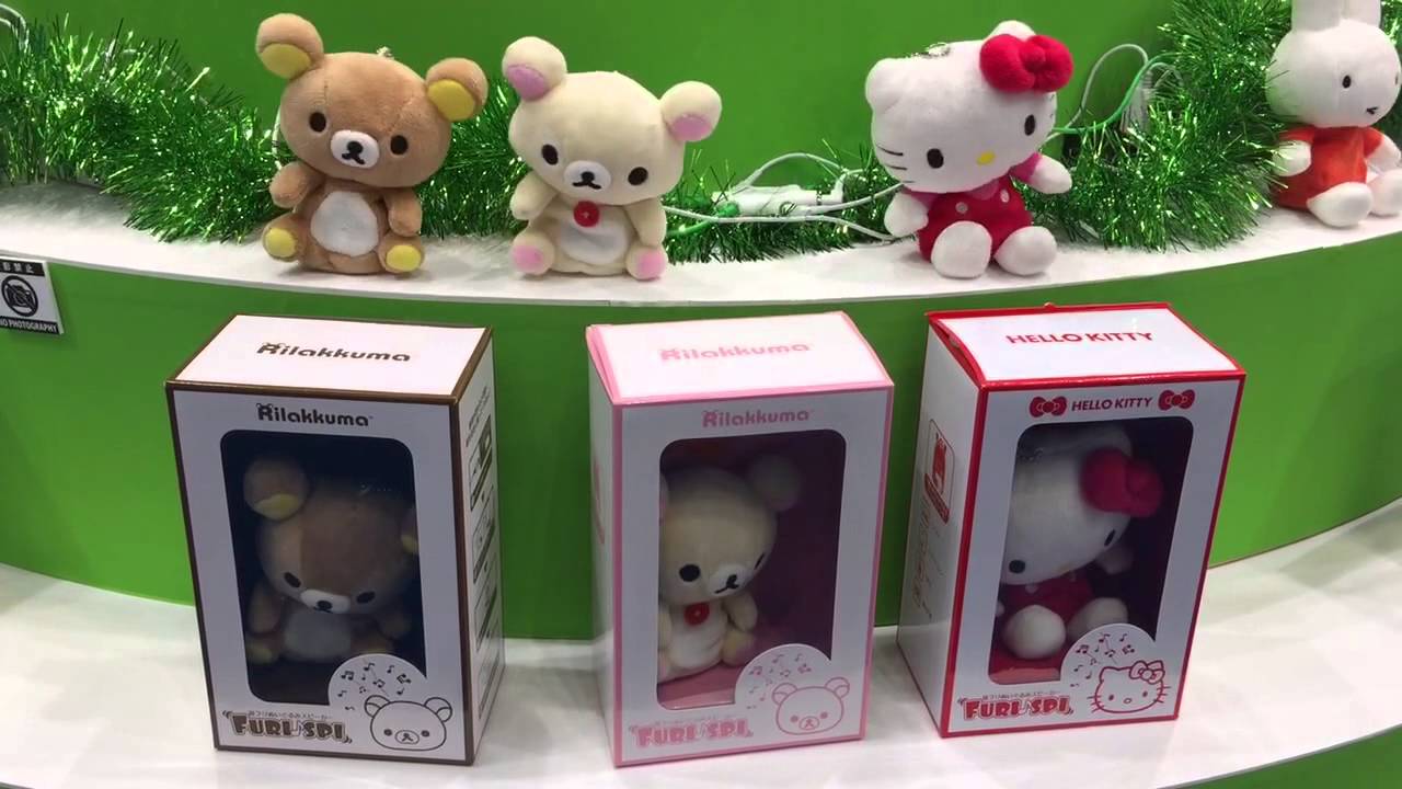 コリラックマ☆首フリ　ぬいぐるみスピーカー 首フリぬいぐるみスピーカー FURI♪SPI Stuffed toy speaker with