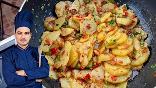 Chatpati Masaledaar Aloo Ki Katli | Mazedaar Aloo Ki Katli Banane Ki Asaan recipe |Aloo Ki Katliyan