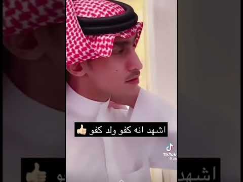 عبد الله الدوسري او جبور الدوسري