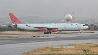 Kam Air Landing At Time Of Sunset Airbus A340-300 Kam Air At Islamabad International Airport