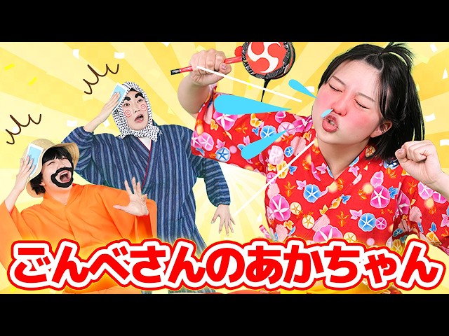 thumbnail img16x9