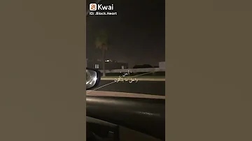 خلـيت عيونـي تشـوفك 