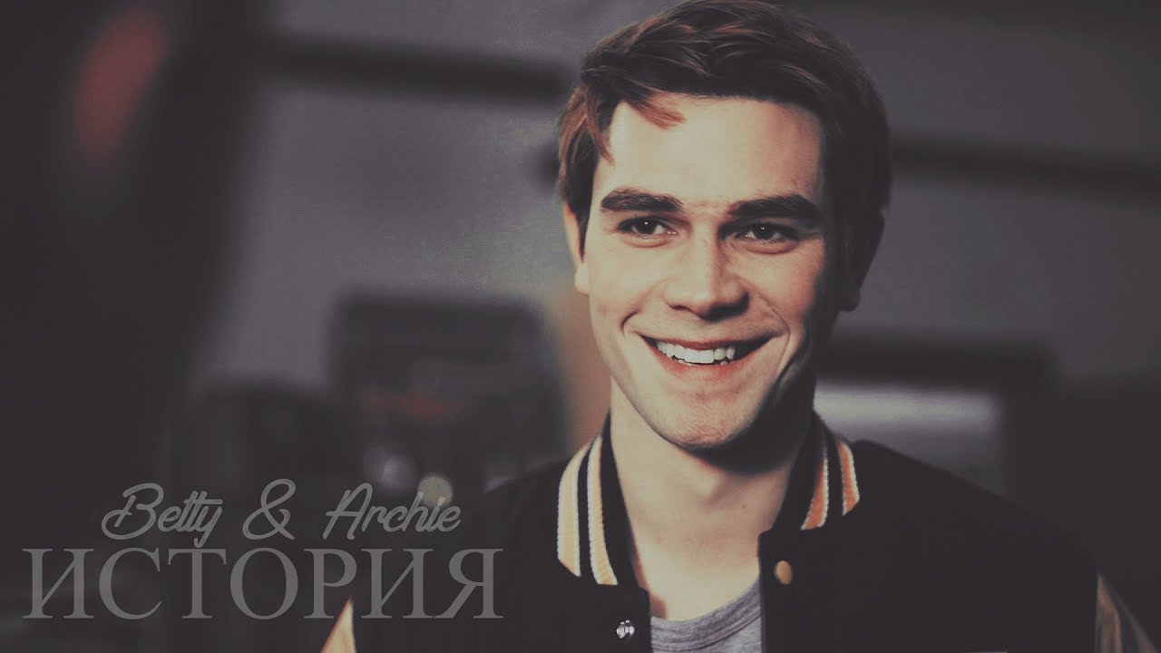 ►ARCHIE & BETTY  II История
