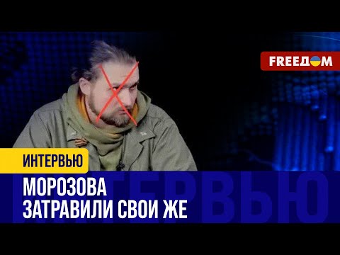 Минобороны РФ – главный ИНИЦИАТОР преследований неугодных "ВОЕНКОРОВ"