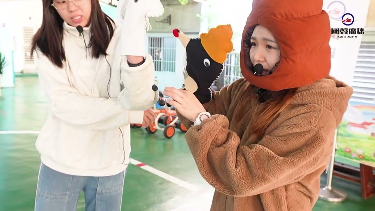 童心啟航-走進和平幼兒園 找出嗯嗯兇手