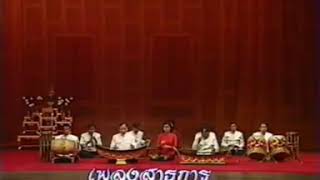 สาธุการ