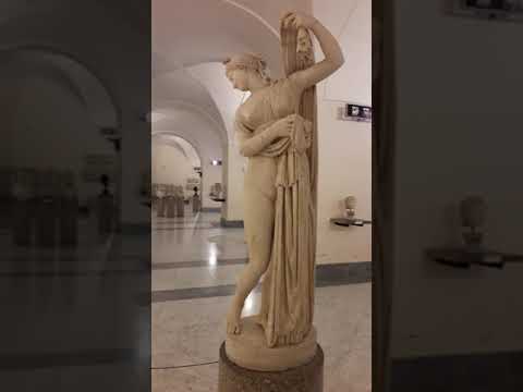 Венера Каллипига. Venere Callipige.