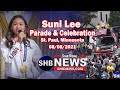 SUAB HMONG NEWS: 08/09/2021 Suni Lee Parade and Celebration in St. Paul, MN on August 8, 2021
