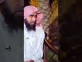 Шейх Халид аль Фулейдж 🎙️партия ихвануль муслимин #islam #quran #makkah