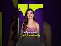   نانسي عجرم تنهي جولة و تستعد لأخرى نجومي