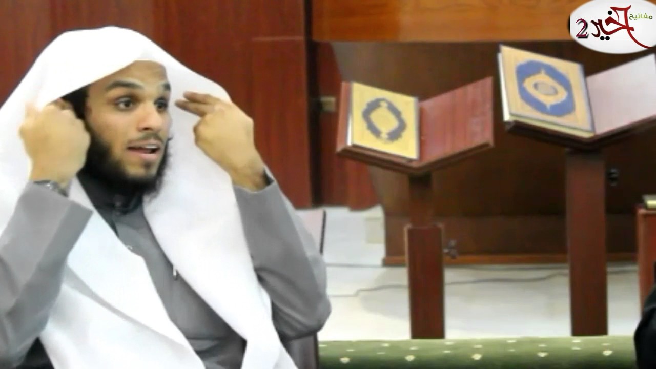 الحلقة 3️⃣ من برنامج#مفاتيح_الخير2 مع فضية الشيخ / ناصر الحميّد (سلامة الصدر)🌹